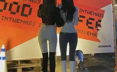 她们困在“秀才”里